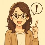 きのこ