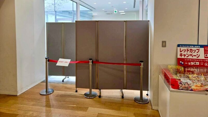 カップヌードルミュージアム大阪池田のテイスティングルーム通じる通路。現在は閉鎖されている。