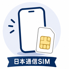 日本通信SIMのアイコン