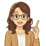 きのこ